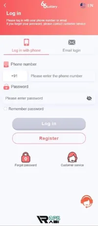 Lottery 66 app profile screen showing account settings and transaction history